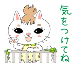 Shirasu and Hachimitsu sticker #10499076