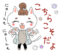 Shirasu and Hachimitsu sticker #10499077