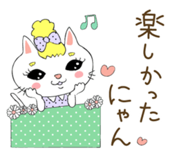 Shirasu and Hachimitsu sticker #10499078