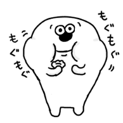 Black Mogutan sticker #10499218