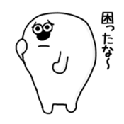 Black Mogutan sticker #10499220