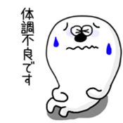 Black Mogutan sticker #10499233