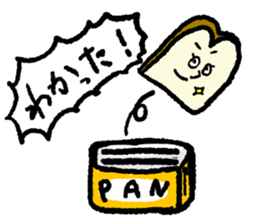 Sticker for the weirdo sticker #10499365