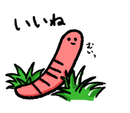 Sticker for the weirdo sticker #10499368