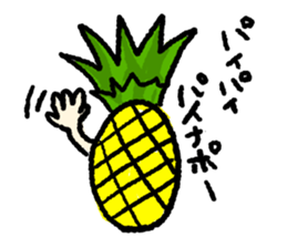 Sticker for the weirdo sticker #10499375