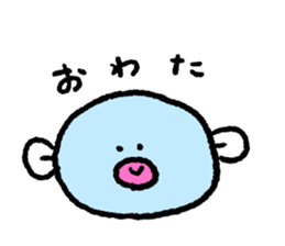 Sticker for the weirdo sticker #10499378