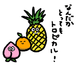 Sticker for the weirdo sticker #10499382