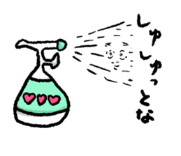 Sticker for the weirdo sticker #10499386