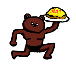 Sticker for the weirdo sticker #10499388