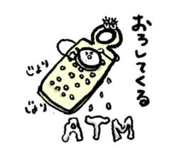 Sticker for the weirdo sticker #10499389