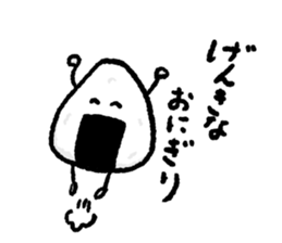 Sticker for the weirdo sticker #10499394