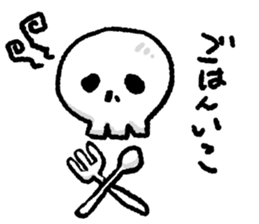 Sticker for the weirdo sticker #10499398