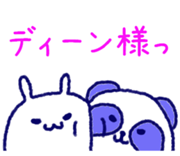 I love Dean sticker #10499592