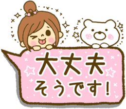 Drawing girls sticker 5 honorific ver. sticker #10499765