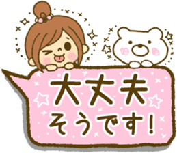 Drawing girls sticker 5 honorific ver. sticker #10499765