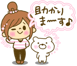 Drawing girls sticker 5 honorific ver. sticker #10499771