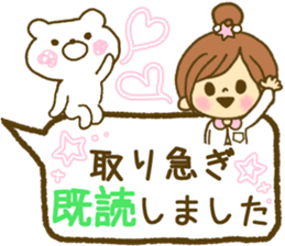 Drawing girls sticker 5 honorific ver. sticker #10499772