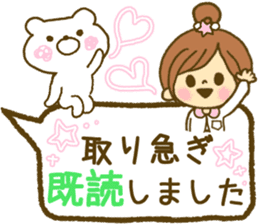 Drawing girls sticker 5 honorific ver. sticker #10499772