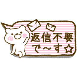 Drawing girls sticker 5 honorific ver. sticker #10499774