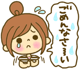 Drawing girls sticker 5 honorific ver. sticker #10499777