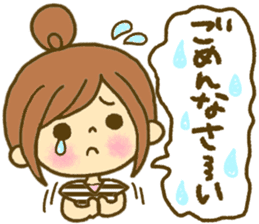 Drawing girls sticker 5 honorific ver. sticker #10499777