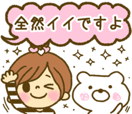 Drawing girls sticker 5 honorific ver. sticker #10499778