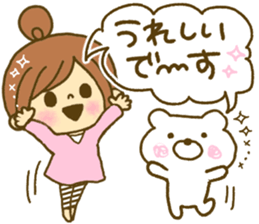 Drawing girls sticker 5 honorific ver. sticker #10499779