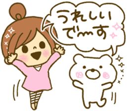 Drawing girls sticker 5 honorific ver. sticker #10499779