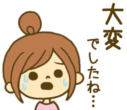 Drawing girls sticker 5 honorific ver. sticker #10499780