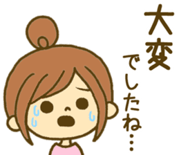 Drawing girls sticker 5 honorific ver. sticker #10499780