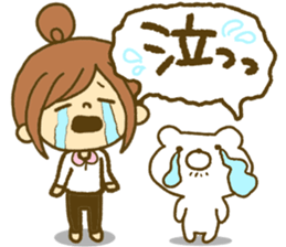 Drawing girls sticker 5 honorific ver. sticker #10499781