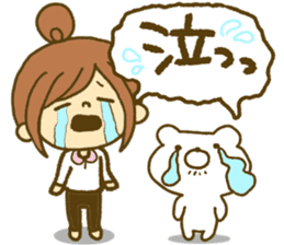 Drawing girls sticker 5 honorific ver. sticker #10499781