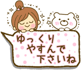 Drawing girls sticker 5 honorific ver. sticker #10499782