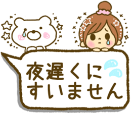 Drawing girls sticker 5 honorific ver. sticker #10499785