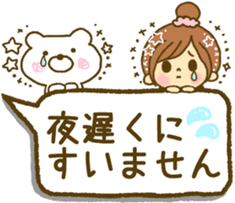 Drawing girls sticker 5 honorific ver. sticker #10499785