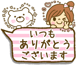 Drawing girls sticker 5 honorific ver. sticker #10499786
