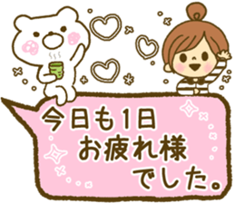 Drawing girls sticker 5 honorific ver. sticker #10499788