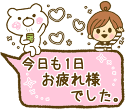 Drawing girls sticker 5 honorific ver. sticker #10499788