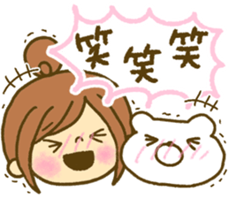 Drawing girls sticker 5 honorific ver. sticker #10499790