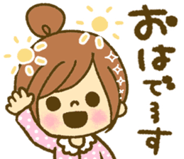 Drawing girls sticker 5 honorific ver. sticker #10499792