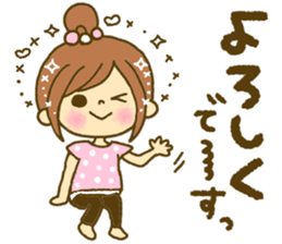 Drawing girls sticker 5 honorific ver. sticker #10499794