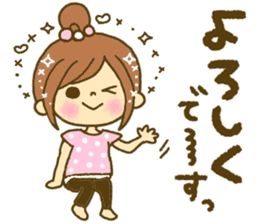Drawing girls sticker 5 honorific ver. sticker #10499794