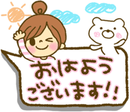 Drawing girls sticker 5 honorific ver. sticker #10499797