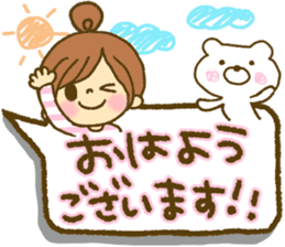 Drawing girls sticker 5 honorific ver. sticker #10499797