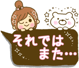 Drawing girls sticker 5 honorific ver. sticker #10499799