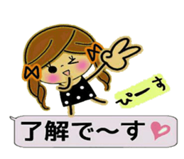 Pretty! Toque of girls 4 sticker #10499801