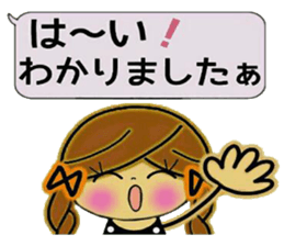 Pretty! Toque of girls 4 sticker #10499804