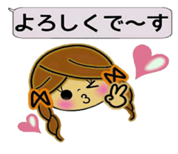 Pretty! Toque of girls 4 sticker #10499806