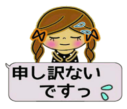 Pretty! Toque of girls 4 sticker #10499811