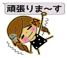 Pretty! Toque of girls 4 sticker #10499812